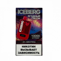 iceberg-xxl-10000-berry-smoothie
