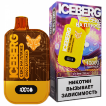 iceberg-xxl-10000-cocktail-sex-on-the-beach